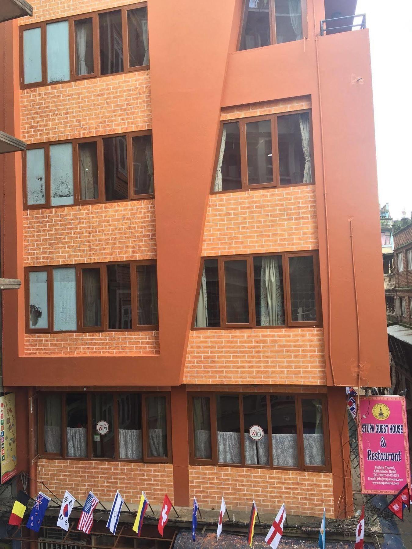 Stupa Guest House Catmandu Exterior foto